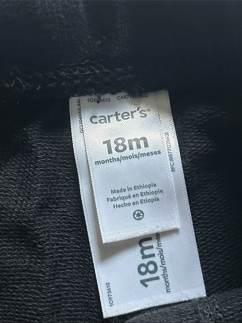 Carter's Black Shorts with White Drawstring